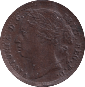 1884 ONE THIRD FARTHING ( AUNC ) - One Third Farthing - Cambridgeshire Coins