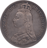 1887 CROWN ( AUNC ) - Crown - Cambridgeshire Coins