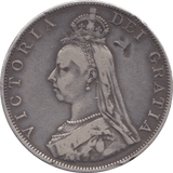 1887 DOUBLE FLORIN ( FINE ) - Double Florin - Cambridgeshire Coins