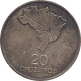 1972 20 CRUZEIROS BRAZIL - Halfcrown - Cambridgeshire Coins