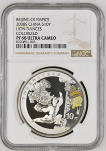2008 CHINA LION DANCES COLORIZED BEIJING OLYMPICS S10Y ( NGC ) PF 68 ULTRA CAMEO - NGC SILVER COINS - Cambridgeshire Coins
