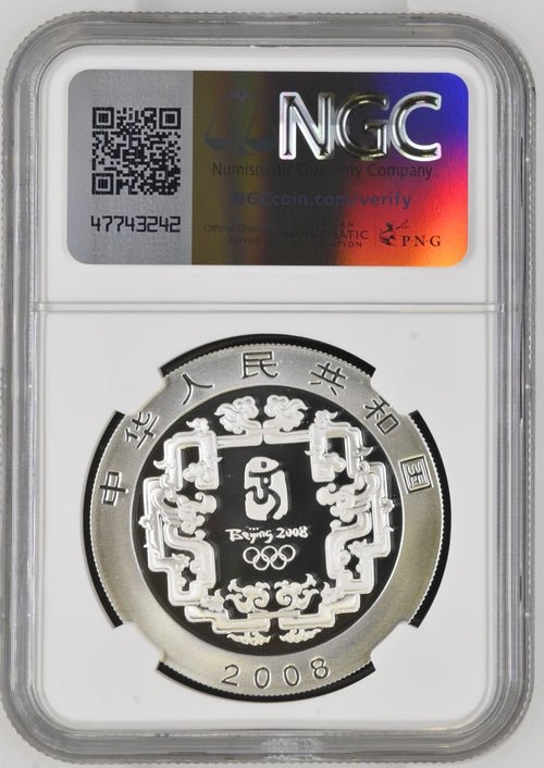 2008 CHINA PEKING OPERA COLORIZED BEIJING OLYMPICS S10Y ( NGC ) PF 69 ULTRA CAMEO - NGC SILVER COINS - Cambridgeshire Coins