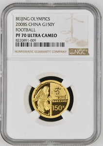 2008 GOLD CHINA FOOTBALL BEIJING OLYMPICS G150Y ( NGC ) PF 70 ULTRA CAMEO HIGHEST POPULATION - NGC GOLD COINS - Cambridgeshire Coins