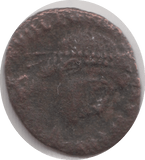 324 AD ROMAN COIN ( CONSTANTIUS II ) - Roman Coins - Cambridgeshire Coins
