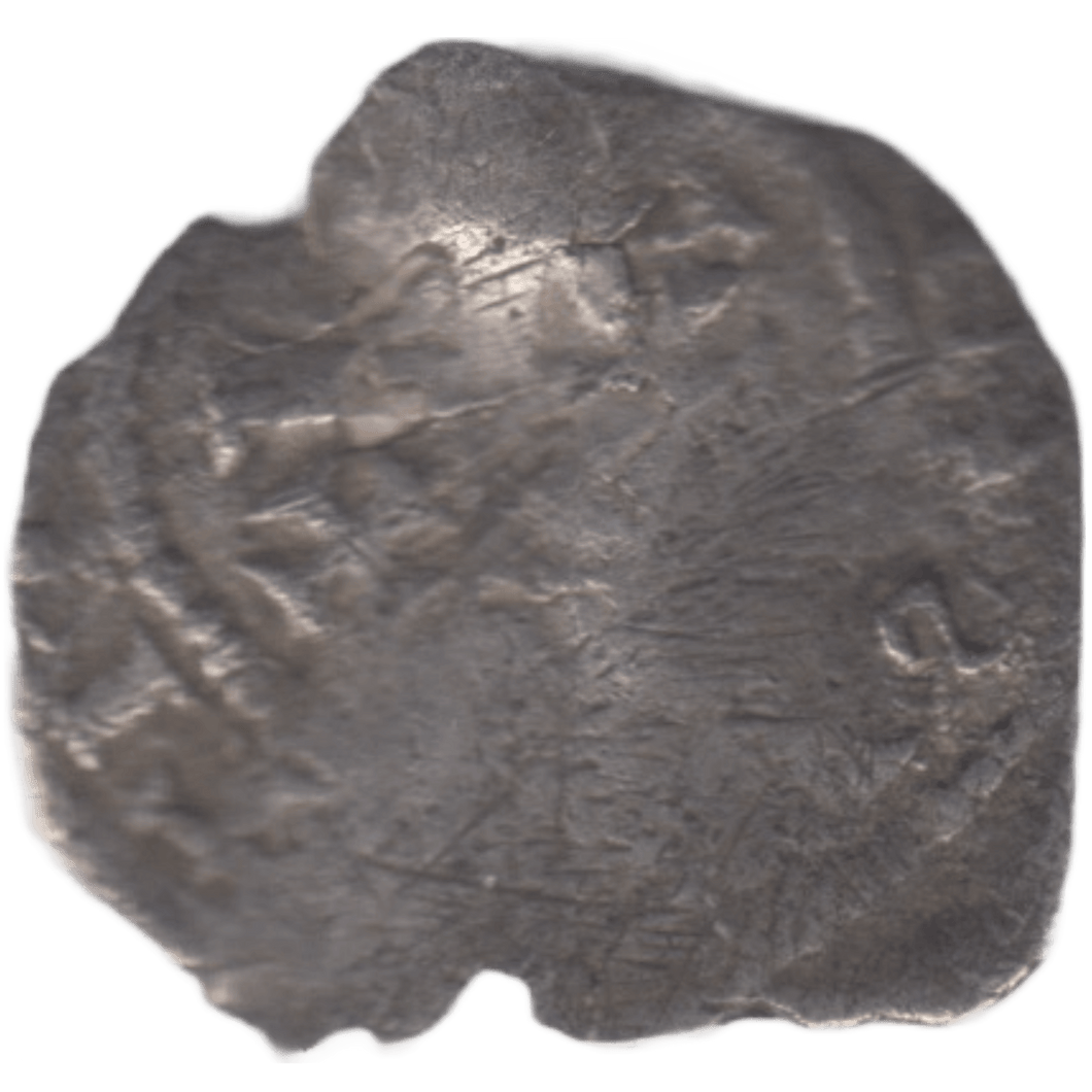 1154 - 1189 HENRY II SILVER TEALBY PENNY - Hammered Coins - Cambridgeshire Coins