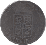 1689 HALFCROWN ( FINE ) - Halfcrown - Cambridgeshire Coins