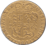 1786 GOLD HALF GUINEA ( EF ) GEORGE III - Guineas - Cambridgeshire Coins