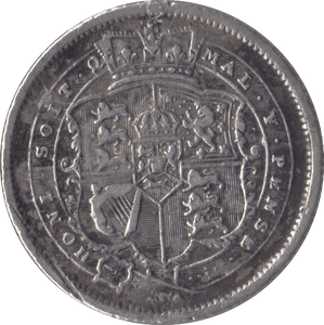 1817 ONE SHILLING ( GF ) - Shilling - Cambridgeshire Coins