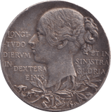 1837 QUEEN VICTORIA DIAMOND JUBILEE MEDALLION - MEDALS & MEDALLIONS - Cambridgeshire Coins