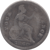 1840 FOURPENCE ( FAIR ) 8 - Fourpence - Cambridgeshire Coins