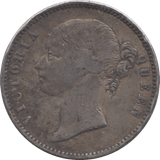 1840 SILVER ONE RUPEE INDIA - SILVER WORLD COINS - Cambridgeshire Coins