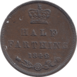 1842 ONE THIRD FARTHING ( AUNC ) - One Third Farthing - Cambridgeshire Coins