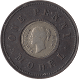 1842 PENNY TOY MONEY - TOY MONEY - Cambridgeshire Coins