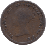 1843 HALF FARTHING ( GF ) 8 - Half Farthing - Cambridgeshire Coins
