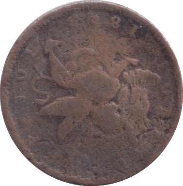 1843 ONE THIRD FARTHING ( FAIR ) - One Third Farthing - Cambridgeshire Coins