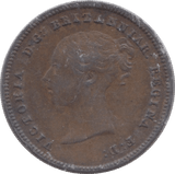 1843 ONE THIRD FARTHING ( GVF ) - One Third Farthing - Cambridgeshire Coins