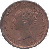 1843 ONE THIRD FARTHING ( UNC ) - One Third Farthing - Cambridgeshire Coins