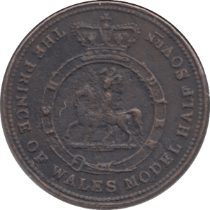 1848 MODEL SOVEREIGN TOY MONEY VICTORIA - TOY MONEY - Cambridgeshire Coins