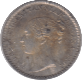 1849 MAUNDY ONE PENNY ( UNC ) - Maundy Coins - Cambridgeshire Coins