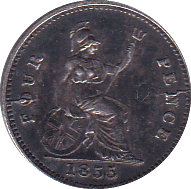 1855 FOURPENCE ( GVF ) - Fourpence - Cambridgeshire Coins