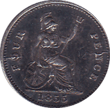 1855 FOURPENCE ( GVF ) - Fourpence - Cambridgeshire Coins