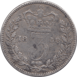 1858 THREEPENCE ( NF ) - Threepence - Cambridgeshire Coins