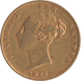 1866 GOLD HALF SOVEREIGN ( GVF ) DIE 11 - Sovereign - Cambridgeshire Coins