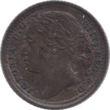 1866 ONE THIRD FARTHING ( EF ) - One Third Farthing - Cambridgeshire Coins