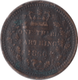 1866 ONE THIRD FARTHING ( GF ) - One Third Farthing - Cambridgeshire Coins