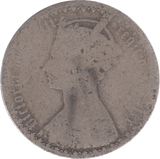 1870 FLORIN 3 DIE 23 ( FAIR ) - Florin - Cambridgeshire Coins