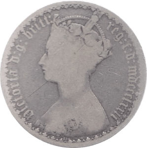 1871 FLORIN DIE 126 ( FAIR ) 6 - Florin - Cambridgeshire Coins