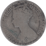 1873 FLORIN ( FAIR ) DIE 53 2 - Florin - Cambridgeshire Coins