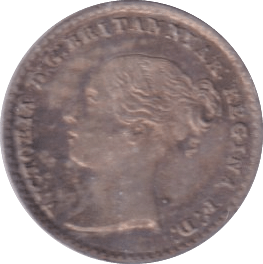1873 MAUNDY ONE PENNY ( UNC ) - MAUNDY ONE PENNY - Cambridgeshire Coins