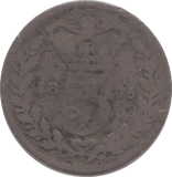 1875 SILVER THREEPENCE ( FAIR ) - Cambridgeshire Coins