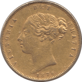 1876 GOLD HALF SOVEREIGN - Half Sovereign - Cambridgeshire Coins
