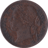 1876 ONE THIRD FARTHING ( EF ) - One Third Farthing - Cambridgeshire Coins
