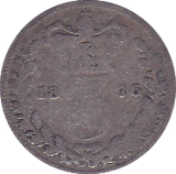 1876 THREEPENCE ( FAIR ) B - Threepence - Cambridgeshire Coins