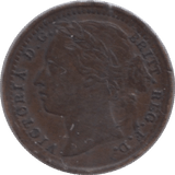 1878 ONE THIRD FARTHING ( AUNC ) - One Third Farthing - Cambridgeshire Coins
