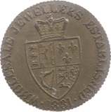 1881 FATTORINI JEWLERS TOKEN - Token - Cambridgeshire Coins