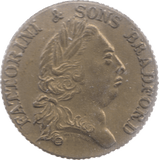 1881 FATTORINI JEWLERS TOKEN - Token - Cambridgeshire Coins