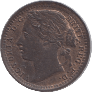 1884 ONE THIRD FARTHING ( UNC ) - One Third Farthing - Cambridgeshire Coins