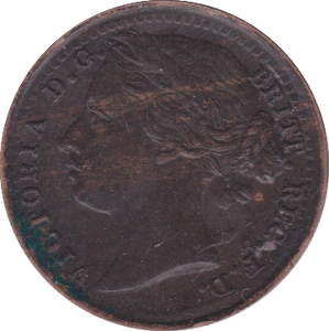 1885 ONE THIRD FARTHING ( EF ) - One Third Farthing - Cambridgeshire Coins