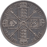 1887 DOUBLE FLORIN ( AUNC ) 7 - Double Florin - Cambridgeshire Coins
