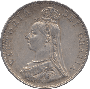 1887 DOUBLE FLORIN ( EF ) 10 - Double Florin - Cambridgeshire Coins