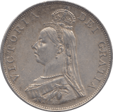 1887 DOUBLE FLORIN ( EF ) 10 - Double Florin - Cambridgeshire Coins