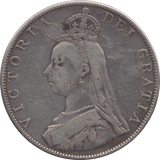 1887 DOUBLE FLORIN ( GF ) 2 - DOUBLE FLORIN - Cambridgeshire Coins