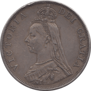 1887 DOUBLE FLORIN ( GVF ) 4 - Double Florin - Cambridgeshire Coins