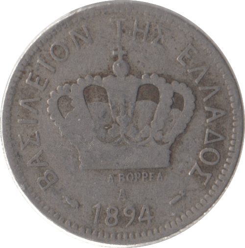 1894 SILVER 20 LEPTA GREECE WORLD COINS Cambridgeshire Coins ...
