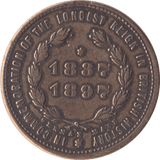 1897 VICTORIAN DIAMOND JUBILEE COMMEMORATIVE MEDAL - MEDALS & MEDALLIONS - Cambridgeshire Coins