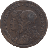 1901 ACCESSION MEDAL - MEDALLIONS - Cambridgeshire Coins